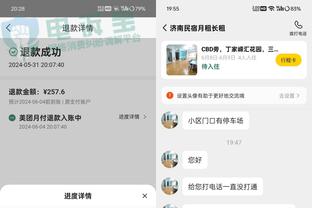 江南app官网登录入口网页版截图1